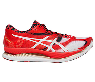Asics Glideride (M) Tokyo