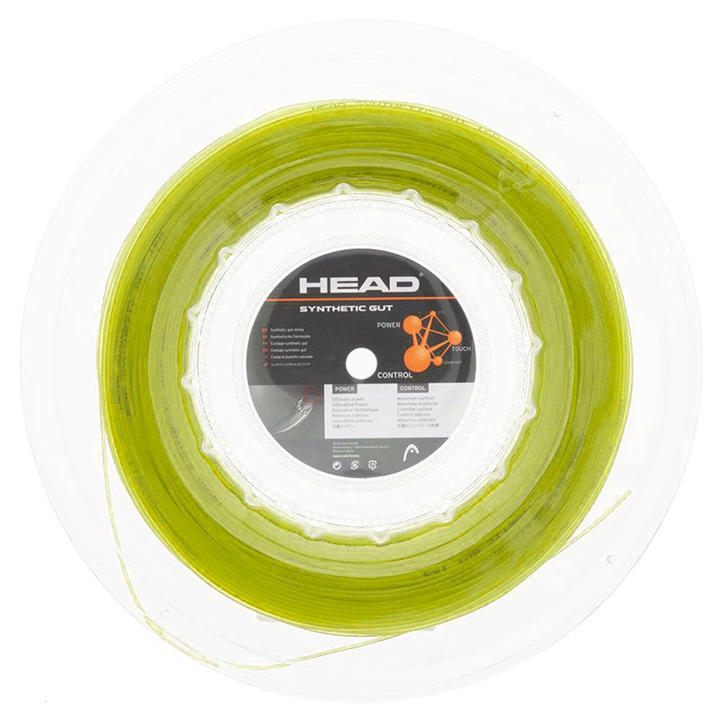 Head Synthetic Gut 17g Reel 660' (Yellow)