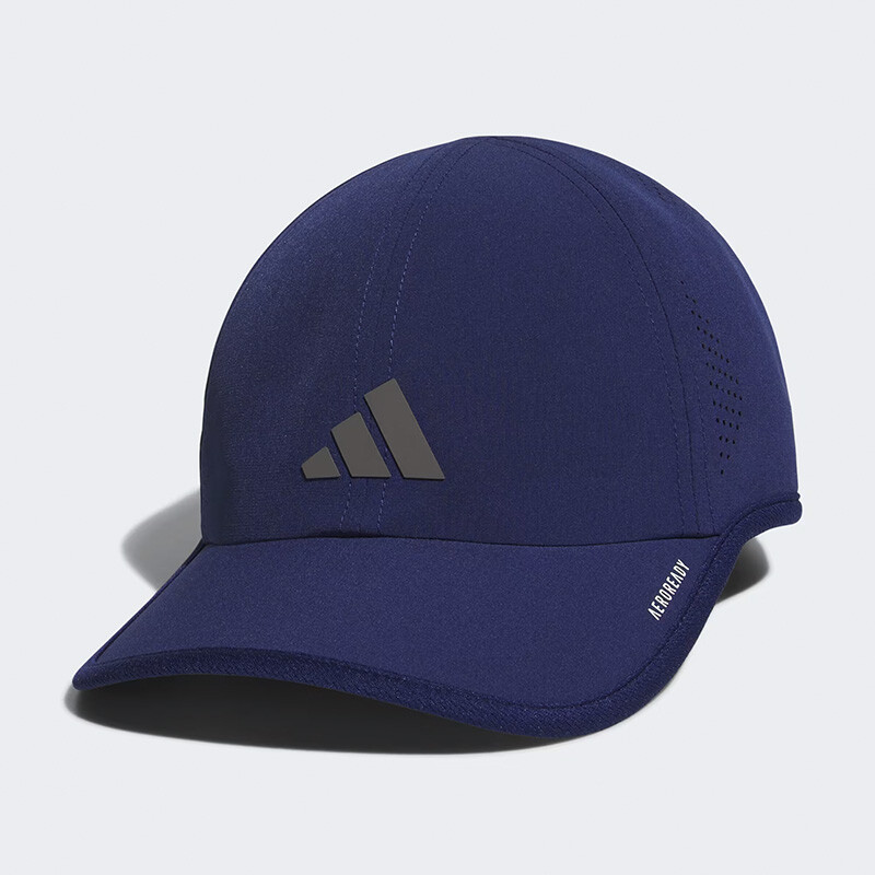 adidas Superlite 3 Cap (M) (Dark Blue)