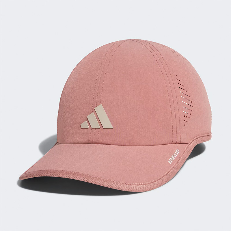 adidas Superlite 3 Cap (W) (Warm Clay Pink)