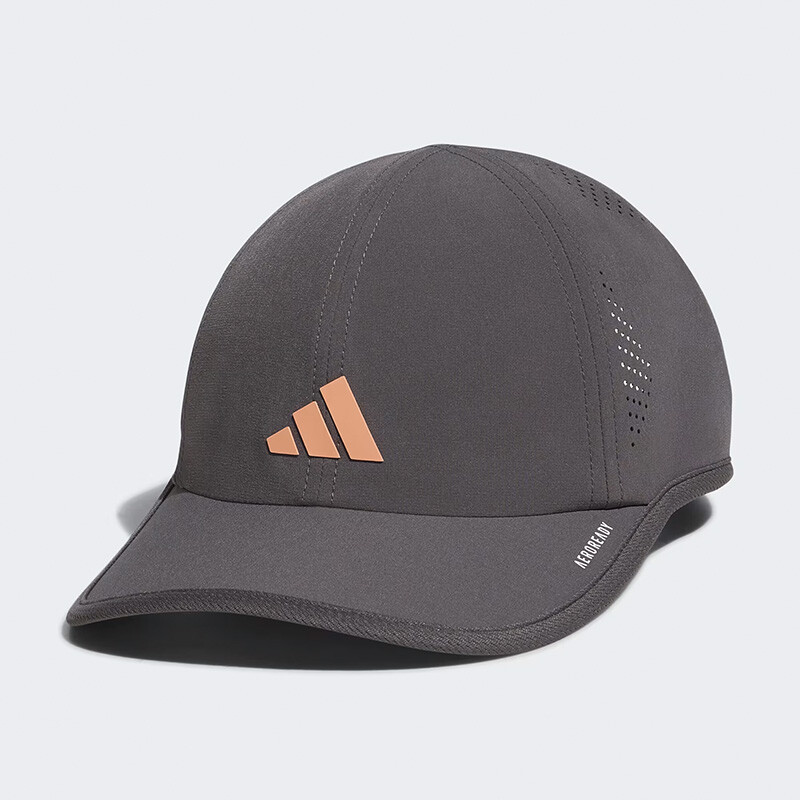adidas Superlite 3 Cap (W) (Grey/Rose Gold)