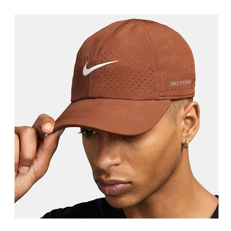 Nike Dri-FIT Advantage Club Cap (Dark Russet)