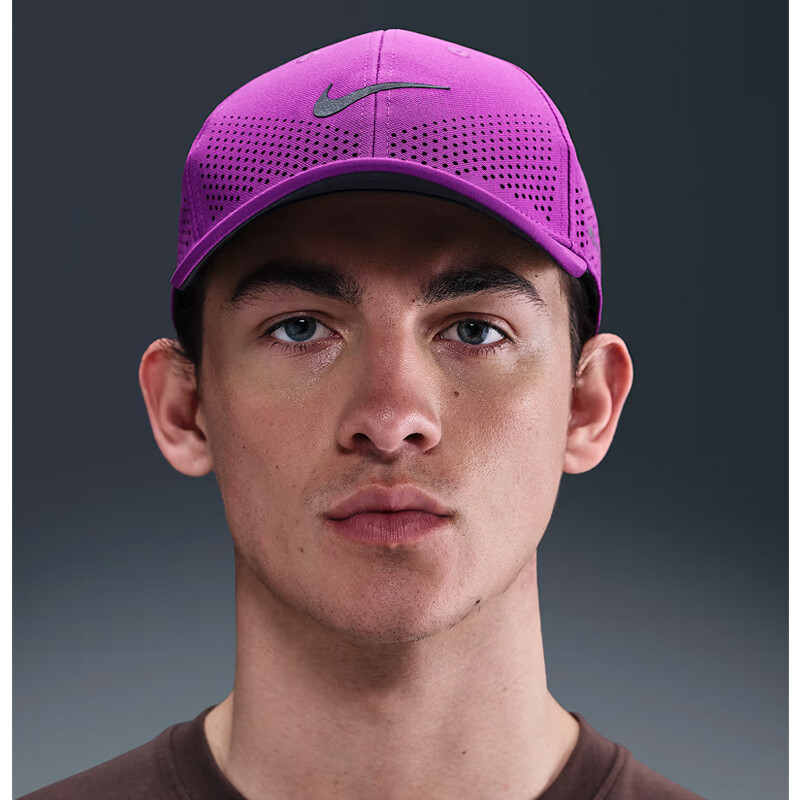 Nike Dri-FIT Advantage Club Swoosh Cap (Vivid Purple)