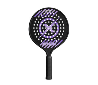 Xenon Vector Light (2024) (Purple)